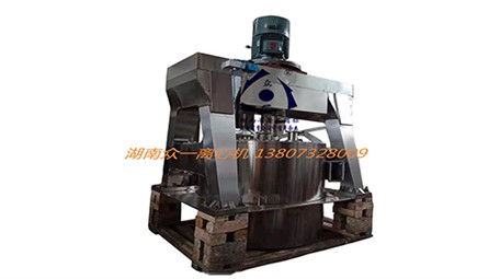 Top suspended automatic discharge centrifuge